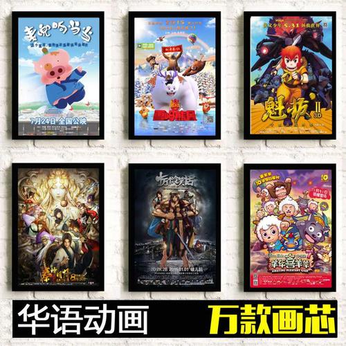 日本四天王寺国际佛教大学文凭毕业证怎么买假的