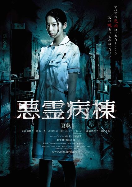 日本大阪市立大学文凭毕业证哪里能买到